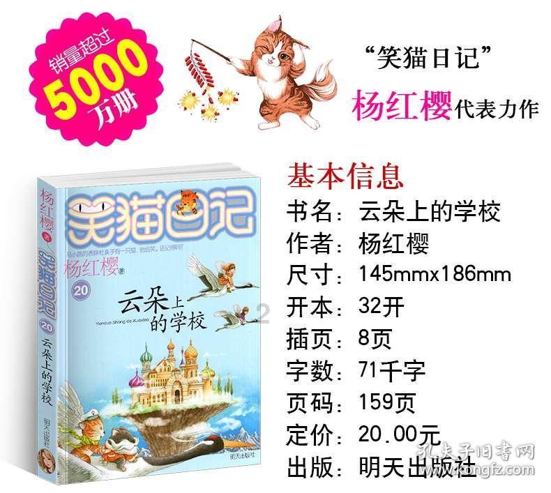 快速问答,尽在我忽然明白一个事,什么是人生伴侣?就是到老了还能相伴,忍受对方的一切缺点,保护对方,爱护对方,
