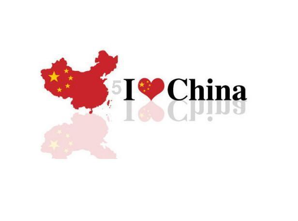 人鱼公主温泉疗养