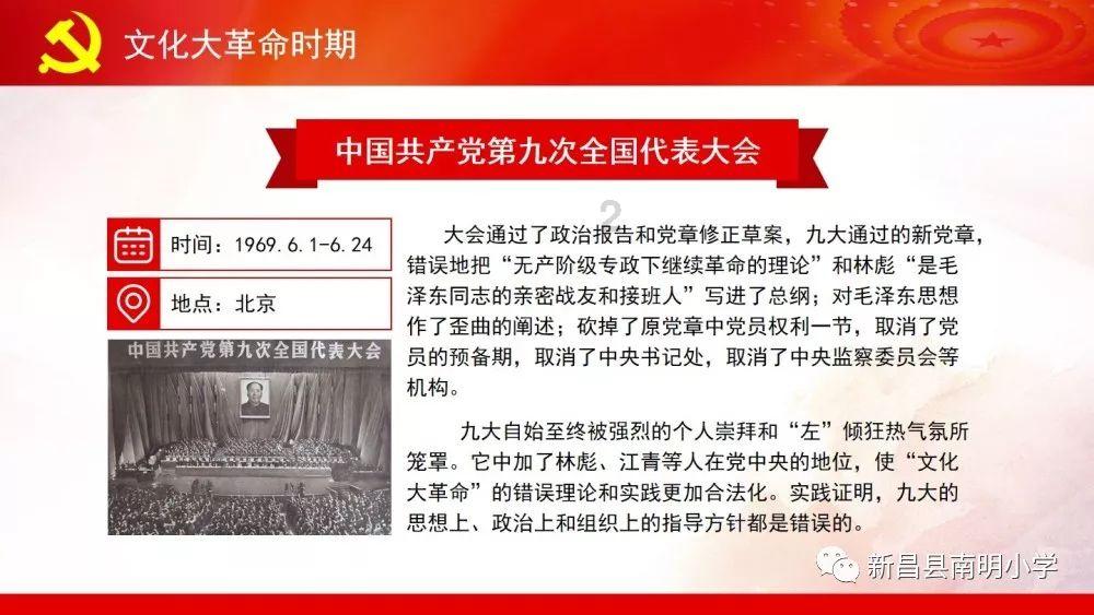 自己家能做艾绒吗?-有问必答平台