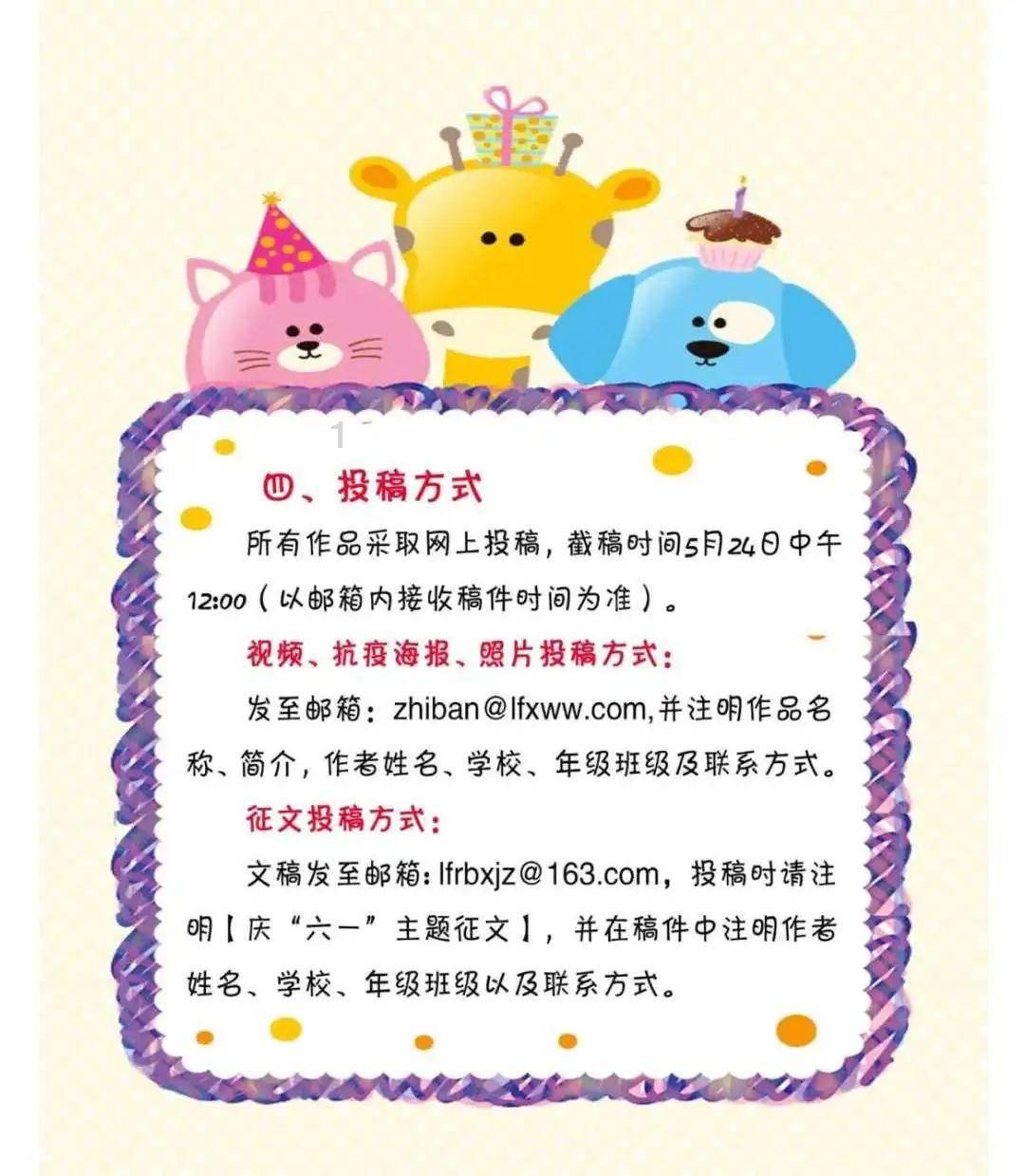 终身免费充电？昊铂HT要不要这么宠车主！