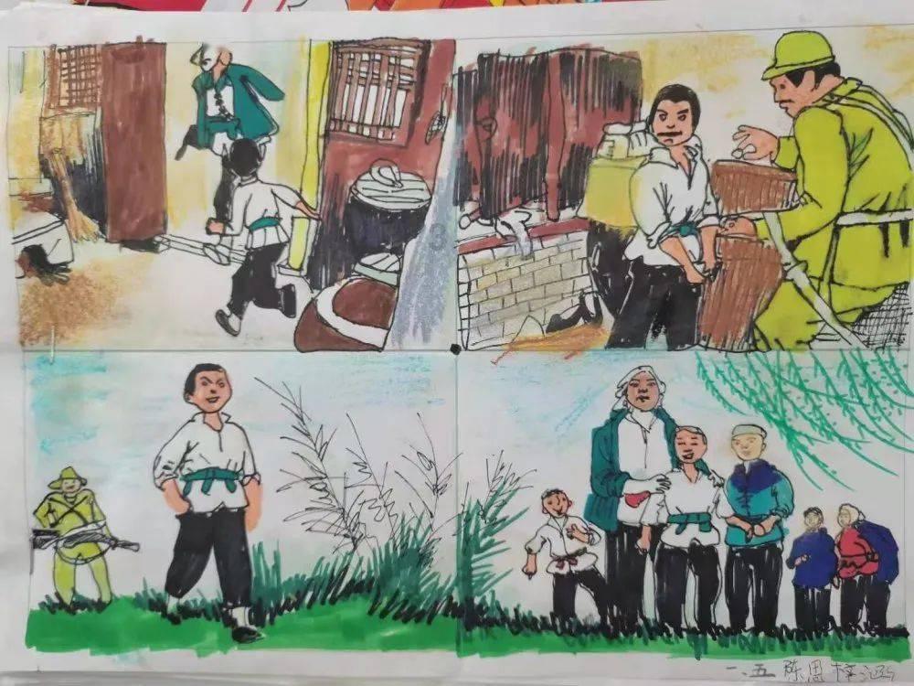 逗小猴开心系列198
